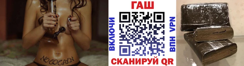 Гашиш AMNESIA HAZE  сколько стоит  shop Telegram  Котельниково 