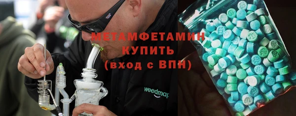 мяу мяу мука Карталы