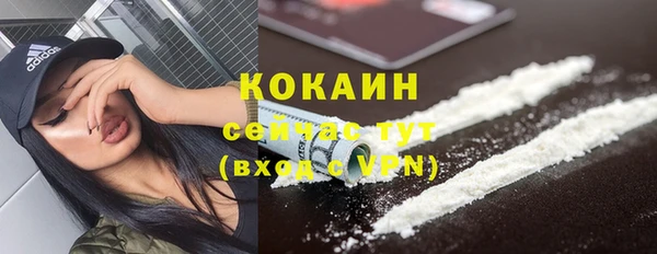 мдма Карпинск