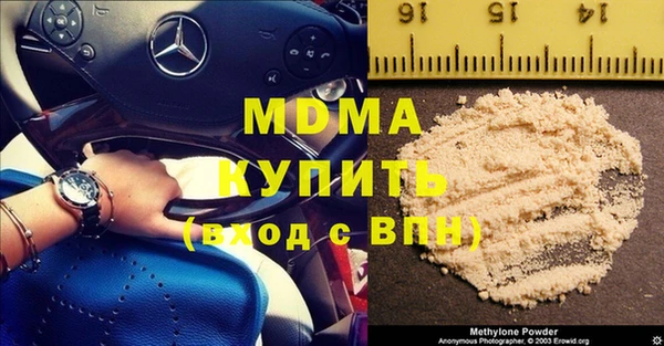 мяу мяу мука Карталы
