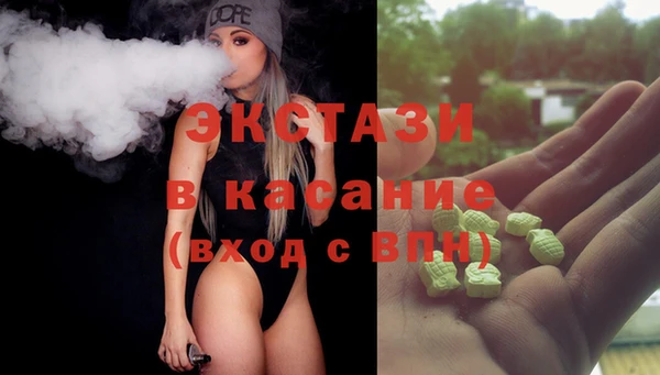мдпв Киреевск