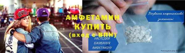 мяу мяу мука Карталы