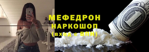 мдпв Киреевск