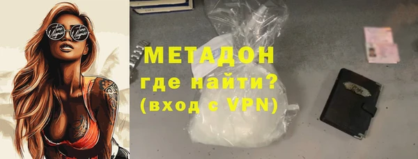 мяу мяу мука Карталы