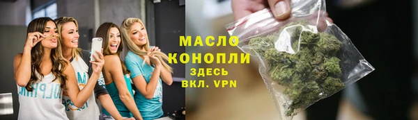 мдма Карпинск