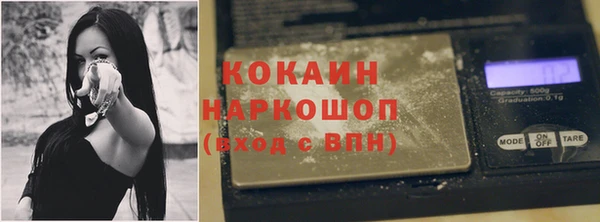 марихуана Касимов