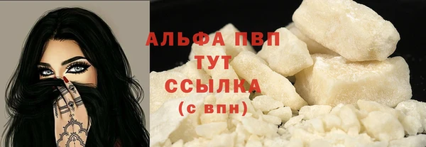 мдма Карпинск