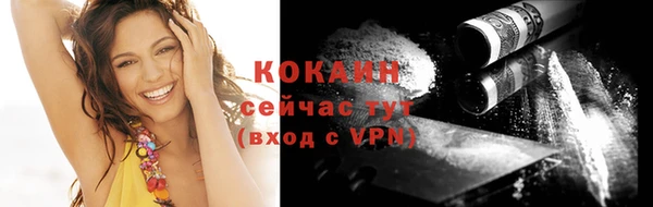 мдма Карпинск