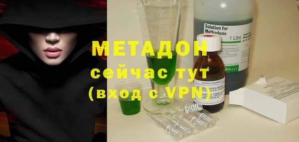 мяу мяу мука Карталы