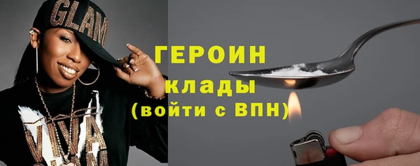 индика Киренск