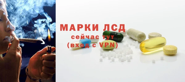 меф VHQ Каменка