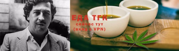 мяу мяу мука Карталы