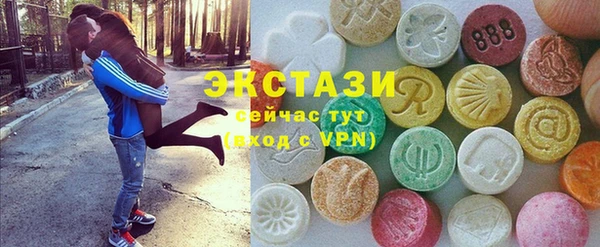 мяу мяу мука Карталы