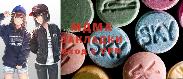 мяу мяу мука Карталы