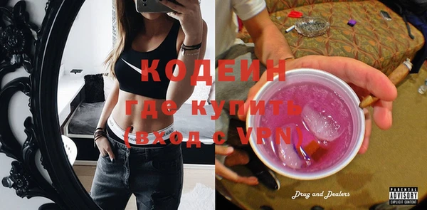 мдма Карпинск