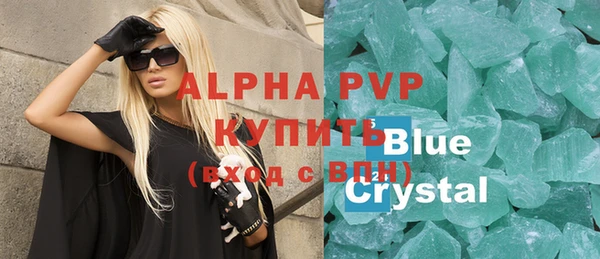 mdpv Кулебаки