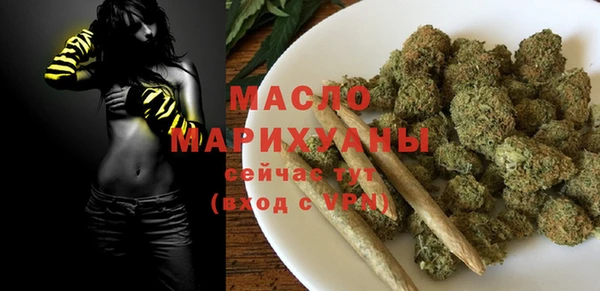 мдма Карпинск