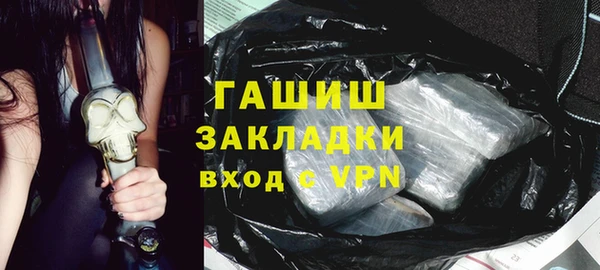 мдма Карпинск