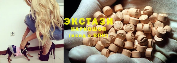 марихуана Касимов
