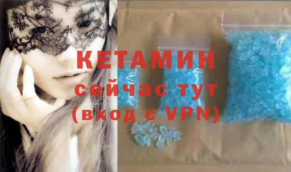 индика Киренск