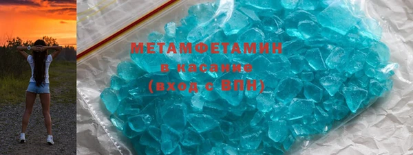 mdpv Кулебаки